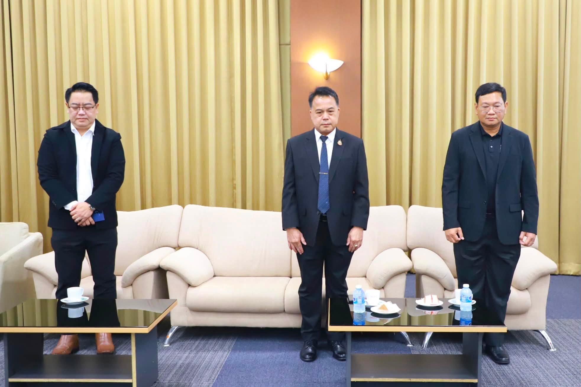 title - ยกระดับสินค้าเกษตรชีวภาพ!! ส.ป.ก. จัดสัมมนาใหญ่ติวเข้มเกษตรกรและเจ้าหน้าที่ดันสมุนไพรสู่สากล